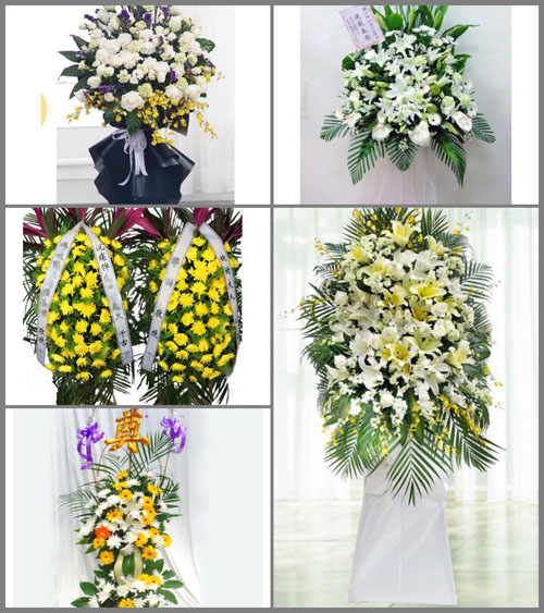 贵州铜仁市松桃县沙坝河乡王普村白事花篮预定